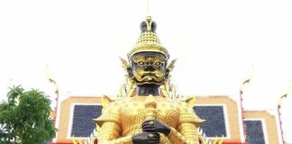 คาถาบูชาท้าวเวสสุวรรณ แบบย่อ และวิธีบูชา ทำแล้วเฮง ปังสุด ๆ ท้าวเวสสุวรรณ