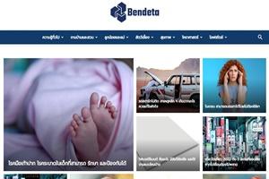 (c) Bendeta.com